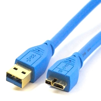 USB 3.0 A Male to Micro B Male Cable